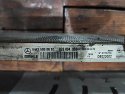 Радиатор АКПП масляный Mercedes V-Class (W447) 14-нв Б/У Оригинал A4475000001