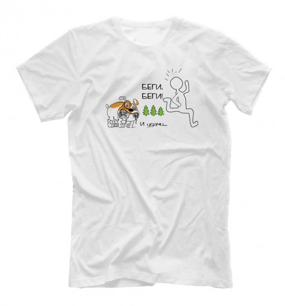 Футболка "Английский бульдог - беги, беги"