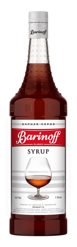 Сироп "Barinoff" Дыня