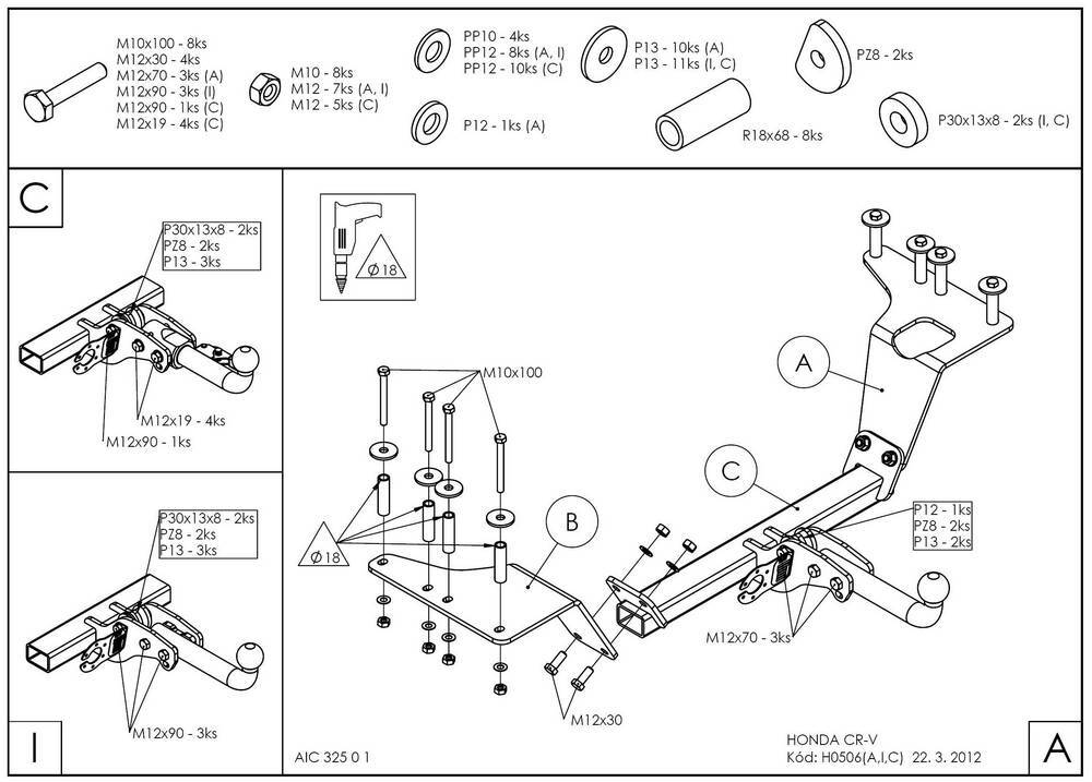 Фаркоп оцинкованный Galia H050A для Honda CR-V 2002-2007(паспорт и сертификат в комплекте)(без электрики)