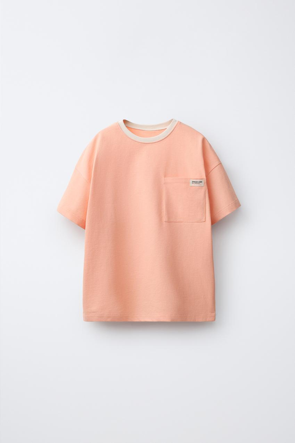 ZARA ОДНОТОННАЯ ПИЖАМА С КАРМАНОМ, ОРАНЖЕВЫЙ