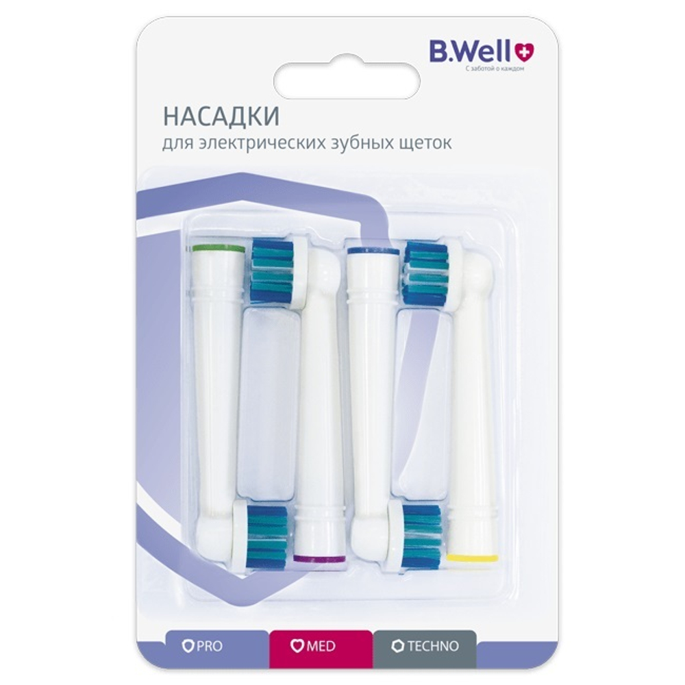 Насадки на щетку электрическую B WELL PRO-810