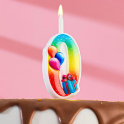 Свеча для торта цифра "Подарок"