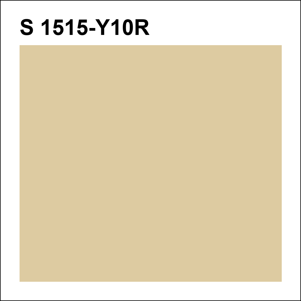 S 1515-Y10R за кг
