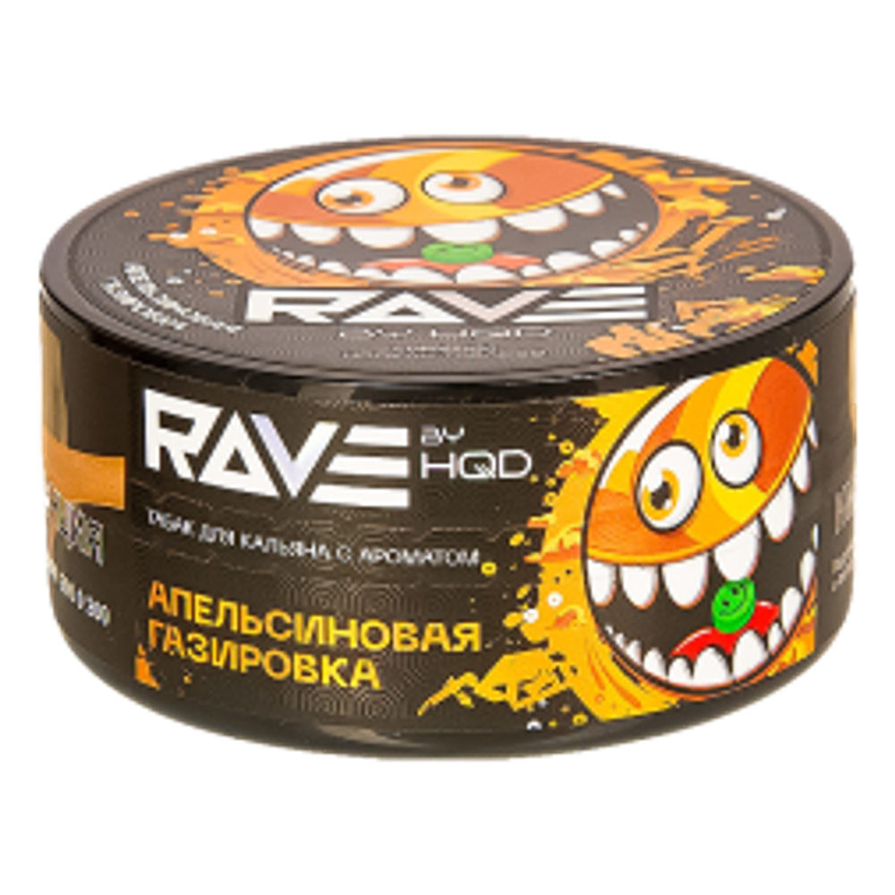 Rave by HQD 25 г. Апельсиновая газировка (М)