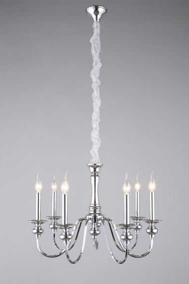 Подвесная люстра Omnilux Campalto OML-71903-07