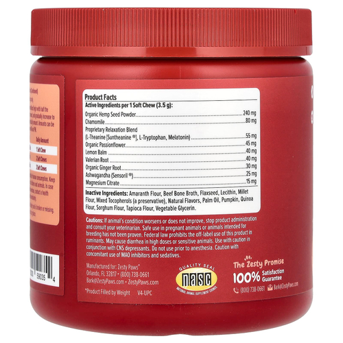 Zesty Paws, Ancient Elements, успокаивающие укусы, для собак, для всех возрастов, зубры, 90 жевательных таблеток, 315 г (11,1 унции)
