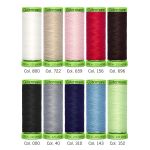 Швейные нитки (набор) Gutermann Extra Fine, 10х200 м, №1