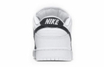 Кроссовки Nike Dunk Sb "Yin Yang"