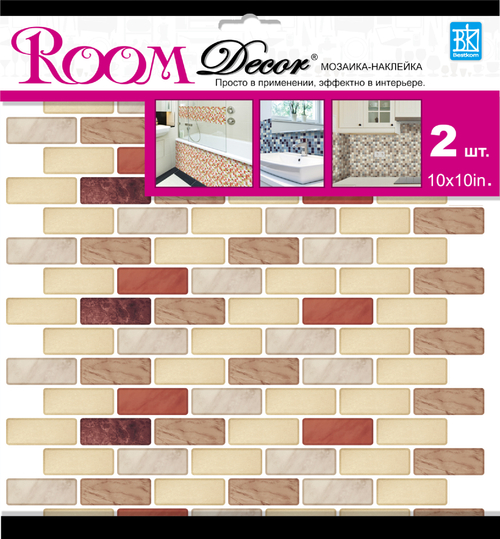 0004BK TLA (В)  (3D мозаика №4) УЦЕНКА