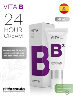 PHformula VITA B3 24H Cream - Увлажняющий крем 24 часа с витамином В3, 50 мл