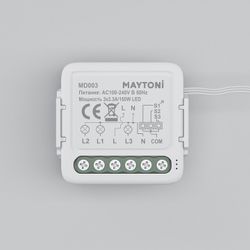 Конвертер Wi-Fi для смартфонов и планшетов Maytoni Wi-Fi Модуль MD003