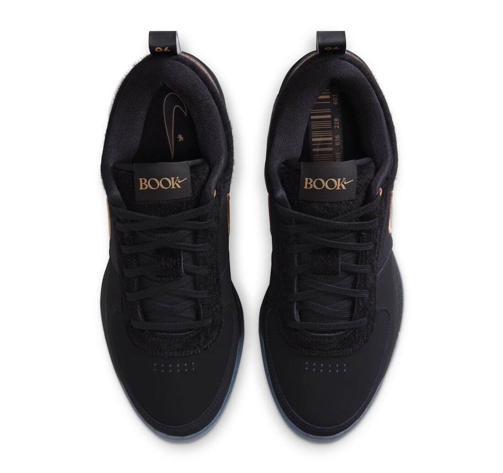 Nike Book 1 Haven