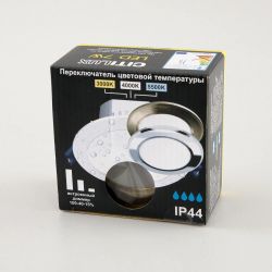 Citilux Акви CLD008113V LED Встраиваемый светильник Бронза