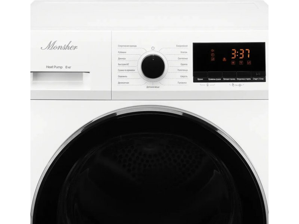 Сушильная машина Monsher High-Tech MDM 630 Blanc белый