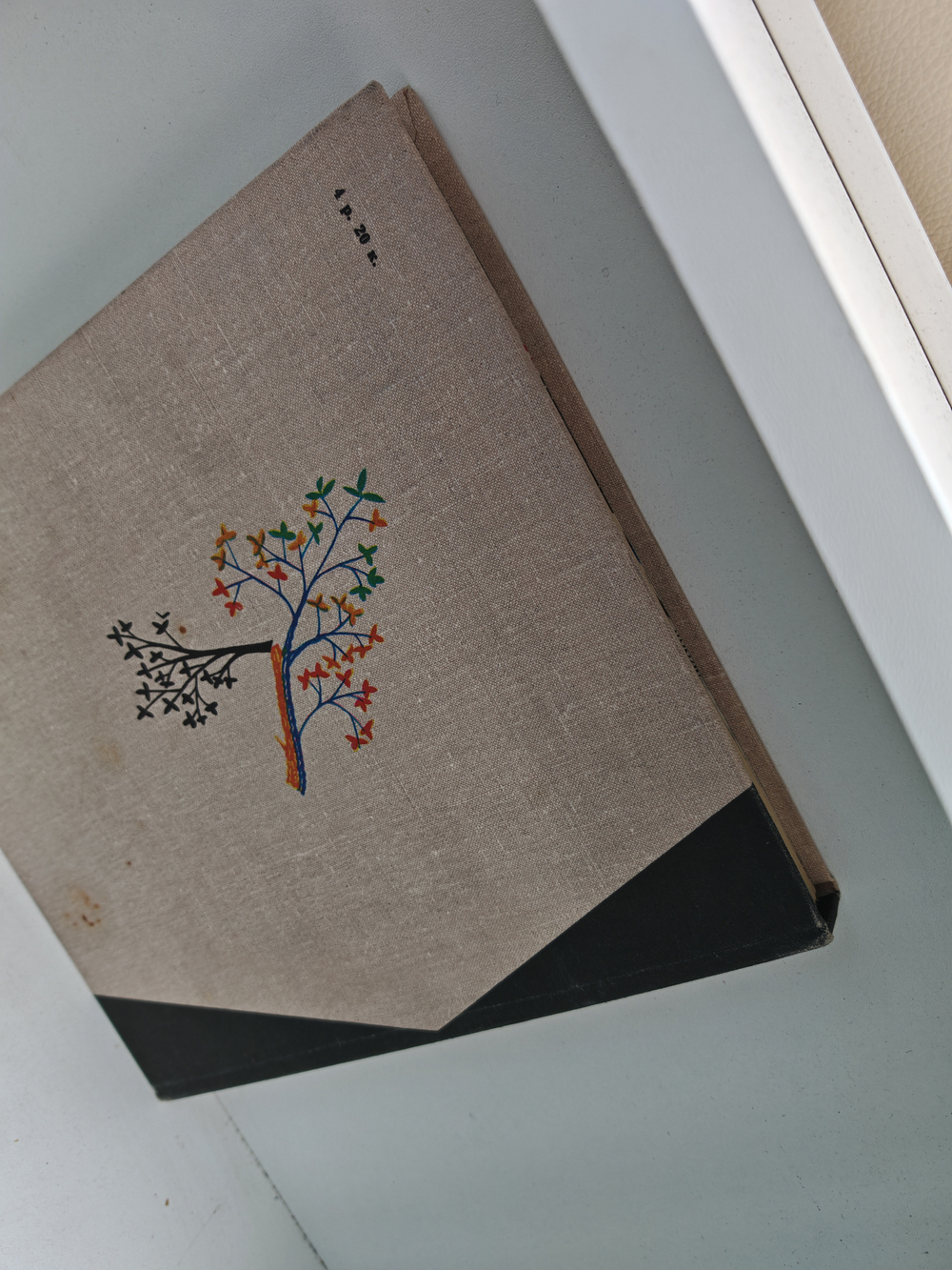 Король-олень