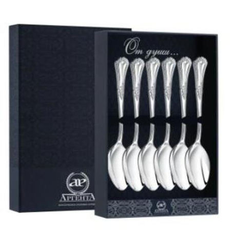 Набор из серебра