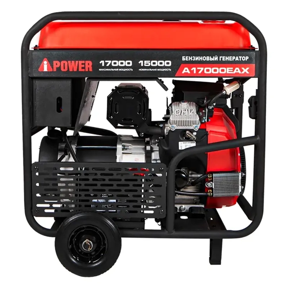 A-iPower A17000EAX бензиновый генератор с блоком АВР 400В/100А (8 pin) 20127/29111