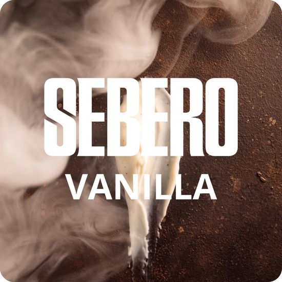 Sebero (Ваниль), 200 гр.