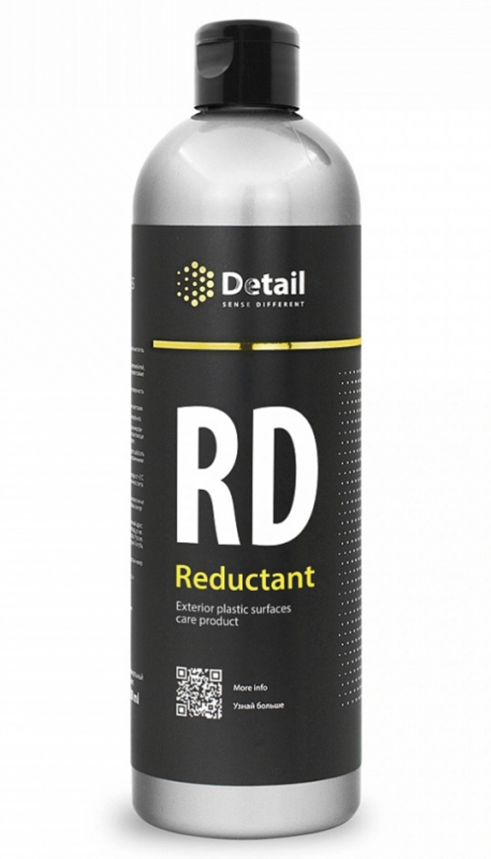 Detail Восстановитель внешнего пластика Reductant 0.5л