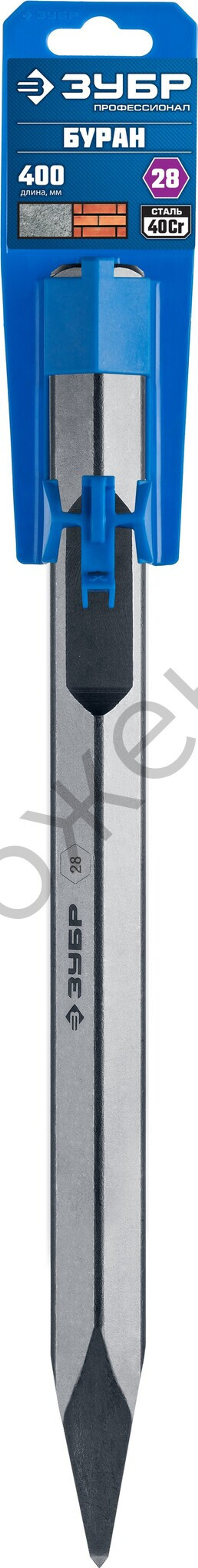 ЗУБР БУРАН HEX 28 Зубило пикообразное 400 мм