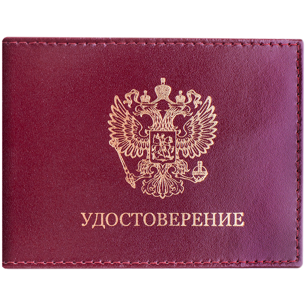 Обложка для удостоверения OfficeSpace бордо, кожа, тиснение "Герб"
