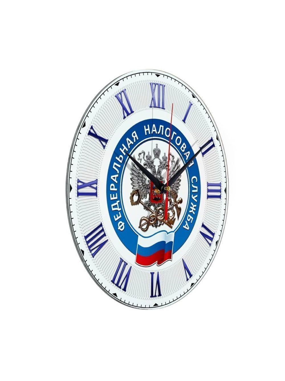 часы с логотипом Налоговой Службы Декор для дома, подарок