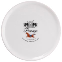КРУЖКА LEFARD "PASSAGE" 560 МЛ (КОР=24ШТ.)
