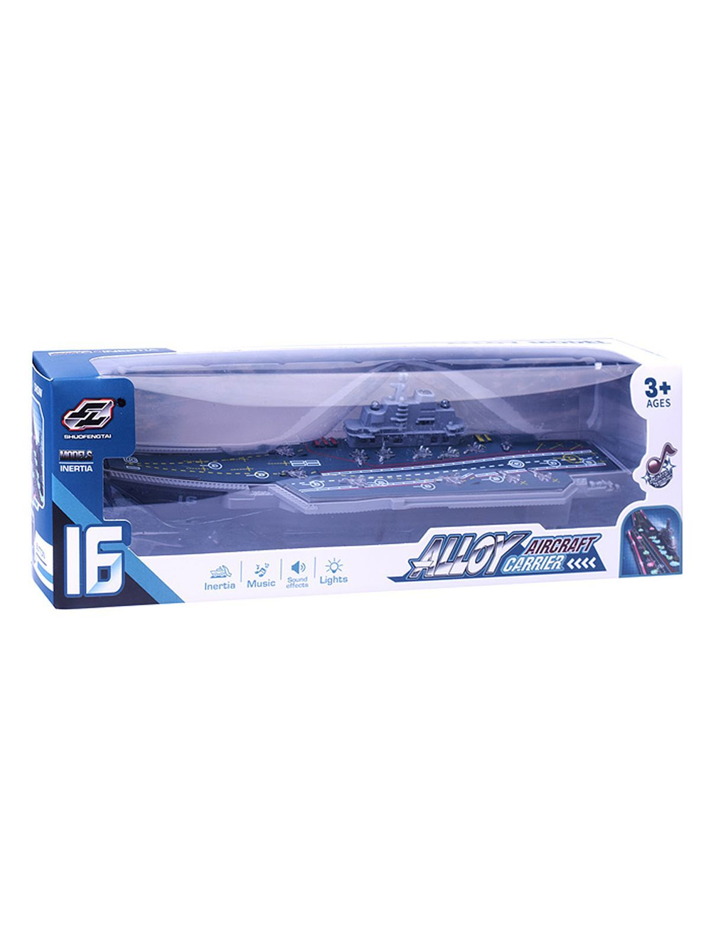 Игрушка Авианосец (JW567-085)
