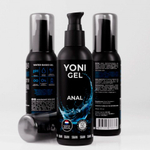 Лубрикант на водной основе для анального секса SGAN Sensual, 100 мл