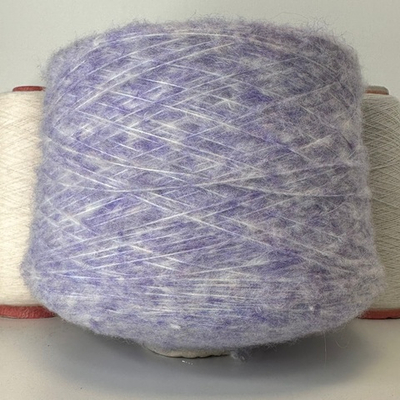 ELLIOT - Lineapiu'; 44% меринос, 30% п/а, 26% п/с; 520м/100гр; col. C4203, цвет: сиренево-белый меланж