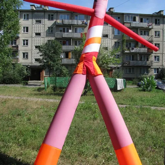 Аэромен с логотипом