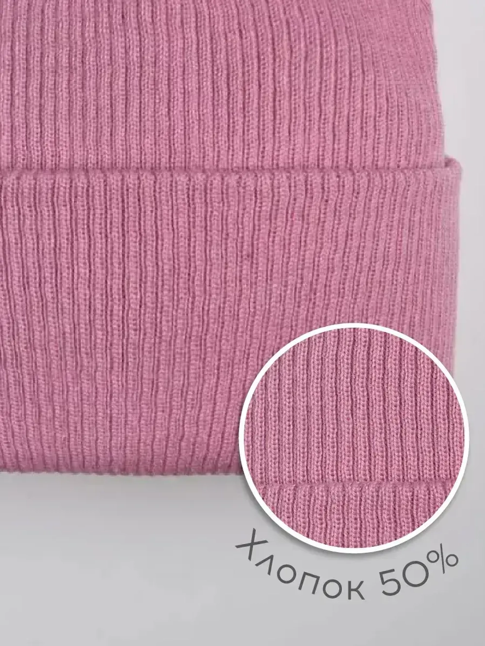 Шапка для девочки с ушками осенняя