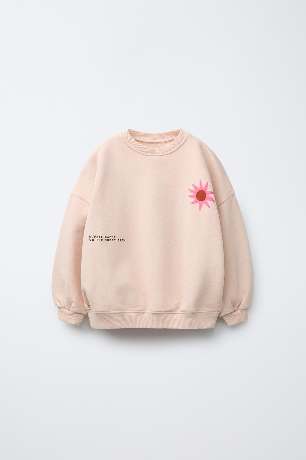 ZARA ТОЛСТОВКА С ПРИНТОМ «СОЛНЦЕ», СЕРОВАТО-КОРИЧНЕВЫЙ