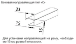 Рулонная штора Миникассетная Фантазия С (Uni 2), ткань Prima 3030-54, цвет светло-зеленый