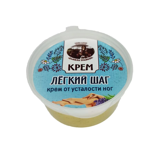 Крем Легкий шаг