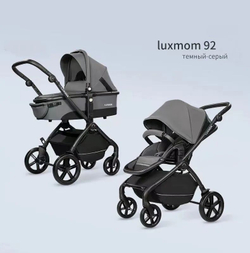 модульная коляска Luxmom 92 (реверсивный блок), автолюлька /темно-серый цвет