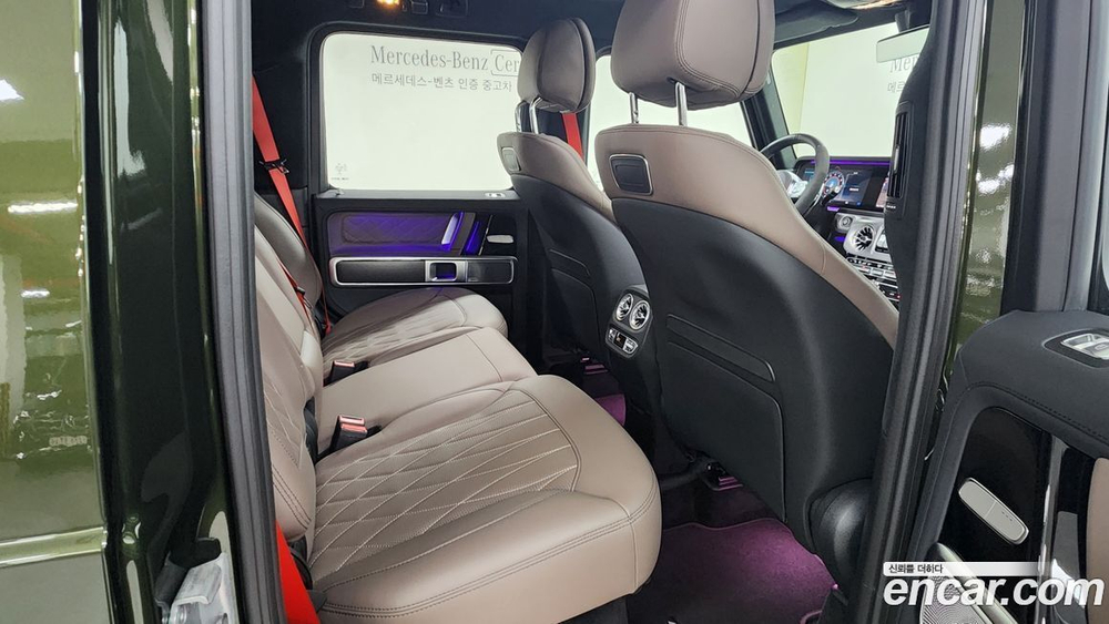 Mercedes-Benz G-Class W463b AMG G63 Manufacturing (05.2023)