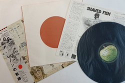 Lennon, Plastic Ono Band Shaved Fish (Japan 1980)