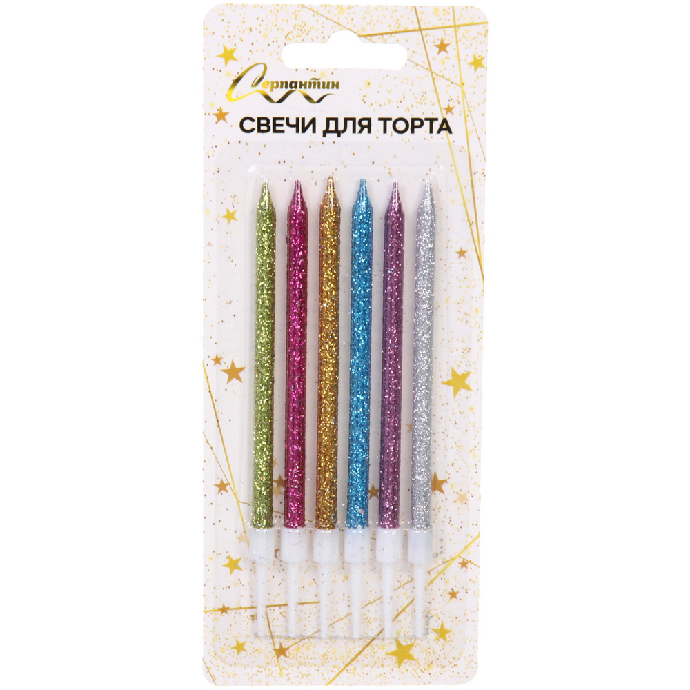 Свечи в торт «Волшебный подарок» 6 шт. 13 см, микс