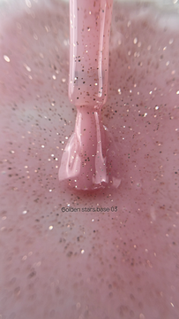 База Galaxy Golden stars base №3, 14г