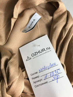 Блузка ЕМКА нежная и воздушная 42 размер