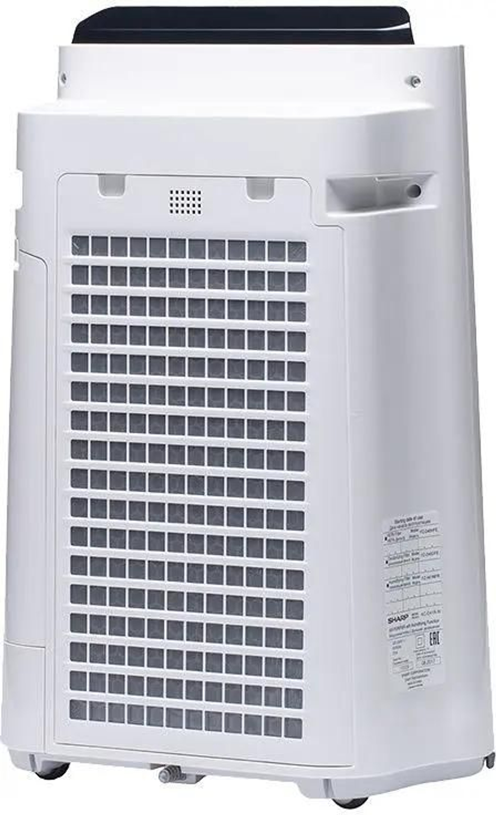 Климатический комплекc Sharp KC-D41RW,  до 26м2,  с ионизацией, белый