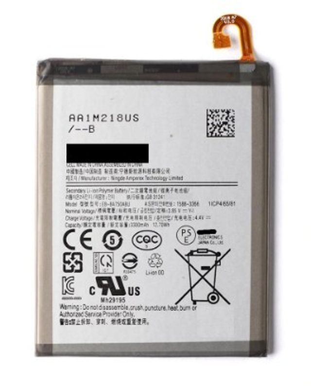 Aккумулятор для Samsung Galaxy A7 2018 (EB-BA750ABU) 3300 mAh