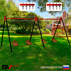 Уличные качели Sv Sport Maxi х 2 УК304.2В4 (6.0м/Со спинкой 4шт/Подвесы на втулке 4к)