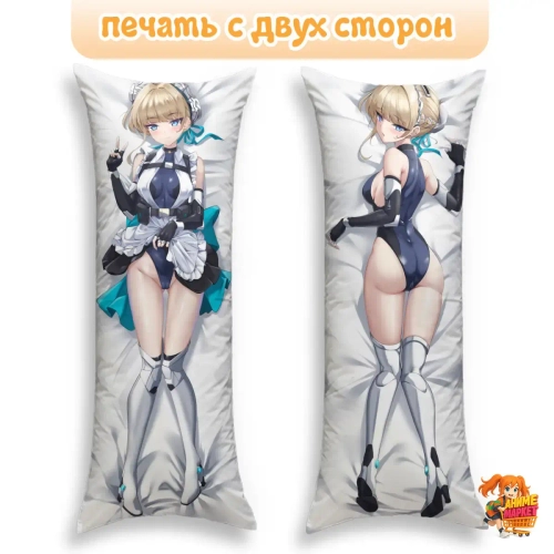 Дакимакура Blue Archive Асума Токи