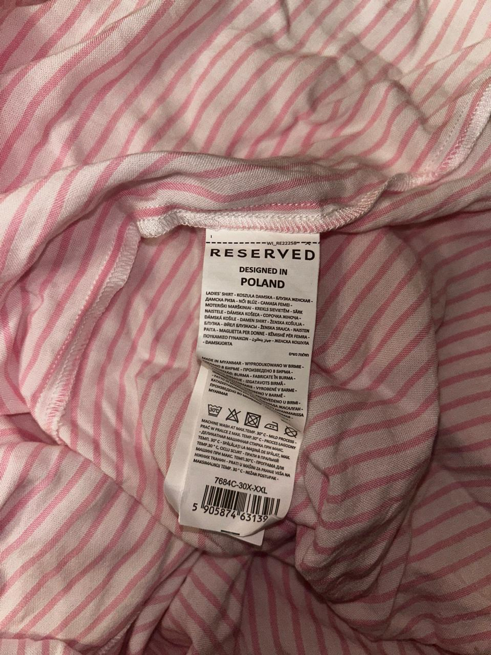Рубашка RESERVED