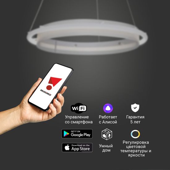 90241/1 / подвесной светильник / белый/ серебро