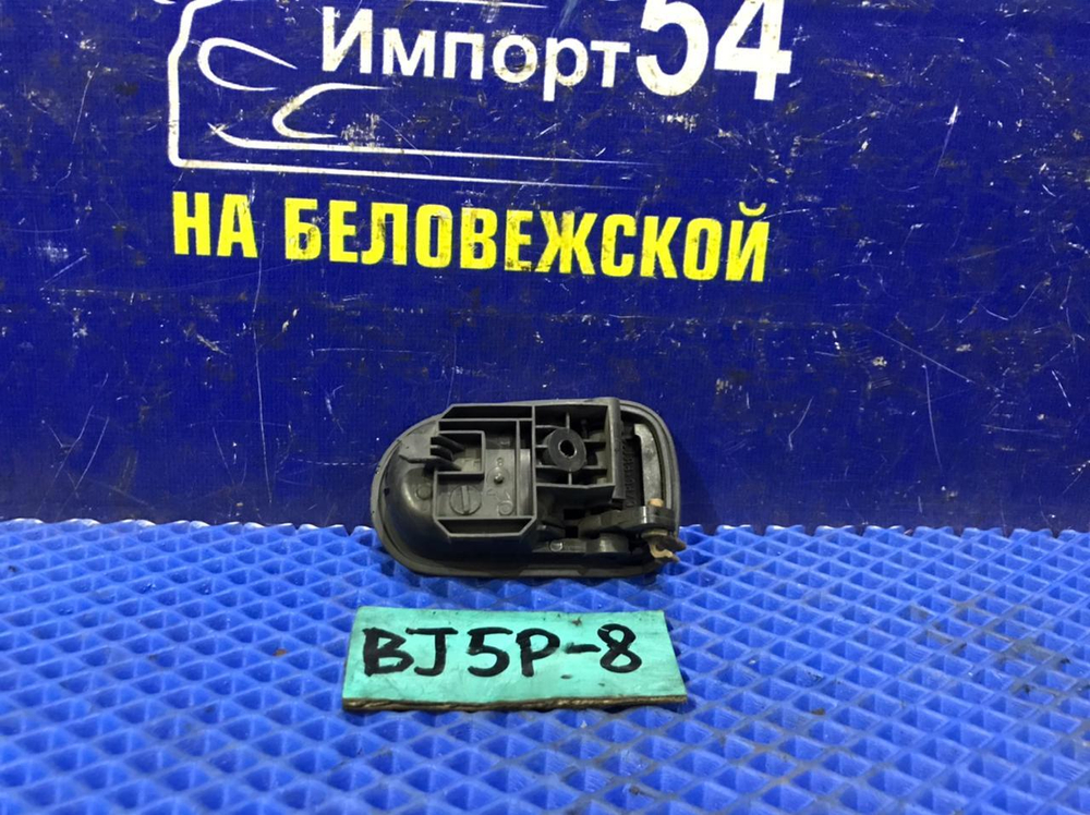 Ручка двери передней левой салонная MAZDA FAMILIA 2003