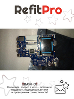 Материнская плата для ноутбука Lenovo ThinkPad E565 NM-A63 AMD A8-8600 UMA NOK HW TPM (01AW116), оригинал